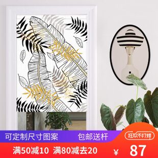 北欧简约半帘试衣卫生间布艺门帘定制隔断帘卧室家用厨房挡风日式