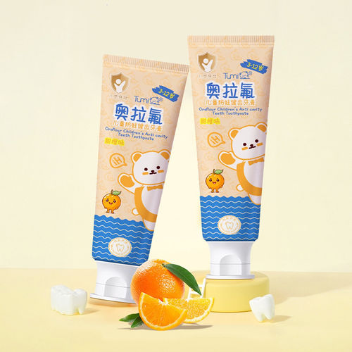 图米熊儿童牙膏防蛀健齿0添加