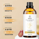 法国葡萄籽油以油养肤全身可用轻盈滋润保湿 以油润养 紧致弹润