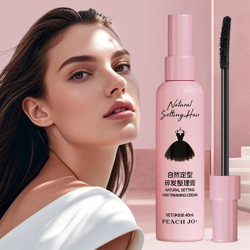 碎发整理膏免洗小碎头发防毛躁蓬松毛发便携不伤发大容量专用定型