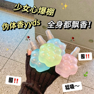 PEACH JO+桃作猫咪猫爪香水茉莉玫瑰衣物香氛除味喷雾男女士香氛