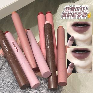 温柔素颜校园低饱和暖调裸雀斑棕不易沾杯唇部打底色按压口红唇笔