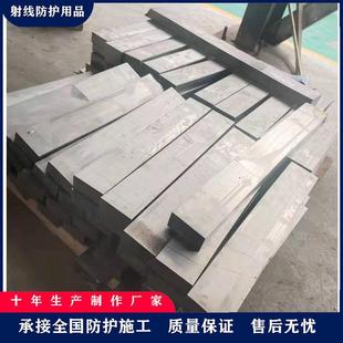 铅块生产厂家供应工业挤压铅块电解铅锭异形配重铅砖切割