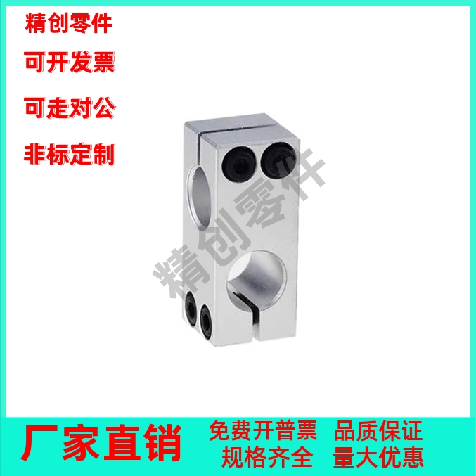 RDF01/02/21/41/11/12/31/51-D15 D20 D25-P20 P25 P30 P40 P50