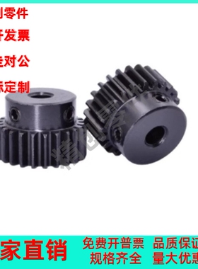 直齿轮VNF01/02/03/11/21/22/23/31/41/42/43/51-1.0-20-A B