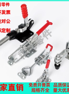 TCPF1/2/3/4/5/6/7/8/9代替上隆快速夹具夹钳