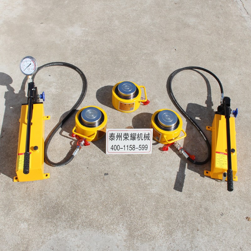 超薄型电动液压千斤顶分离式单作用小型微型桥梁狭小