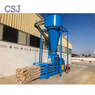 废纸纸边修边废纸打包机JPW60E卧式 半自动打包机