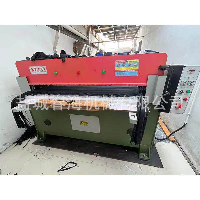 精密四柱裁断机油压模切机下料机冲床液压皮革冲切机裁断机,纺织面料/辅料/配套,皮革加工设备,淘宝优惠券,粉丝福利购,淘宝优惠卷