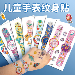 儿童手表纹身贴贴纸贴画安全防水无毒可洗女宝宝公主卡通夜光手表水转印贴纸男孩玩具学生手链纹身贴定制