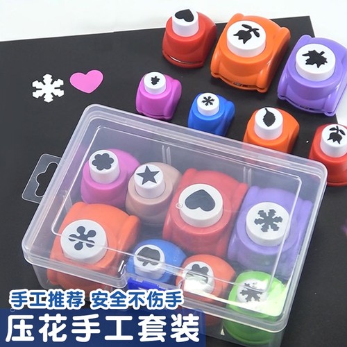 蝴蝶爱心模具压花器手工套装