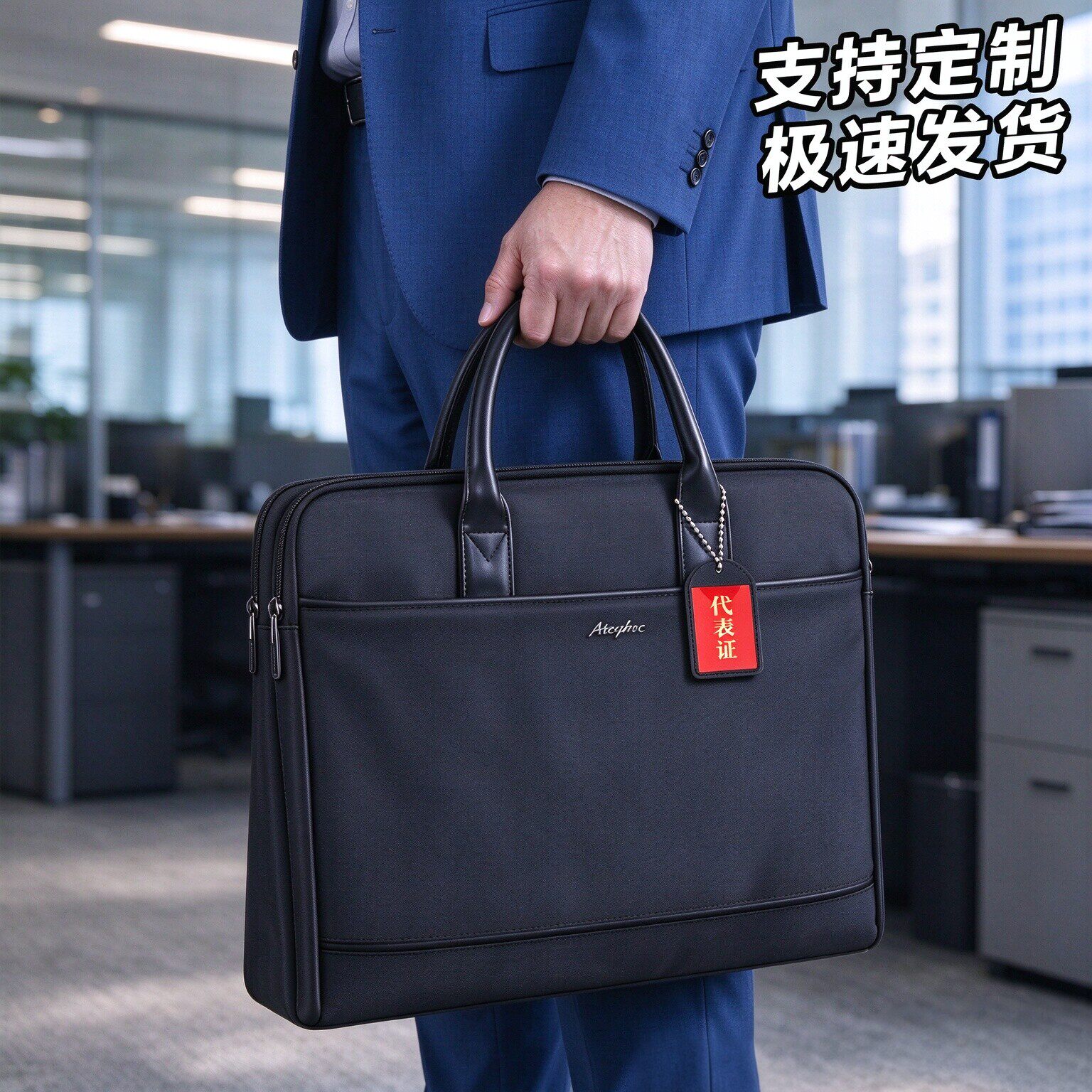 皮质手提公文包男士商务档案袋加厚防水资料男款公事包合同票据文件包四层公务袋大容量高级感文件袋定制