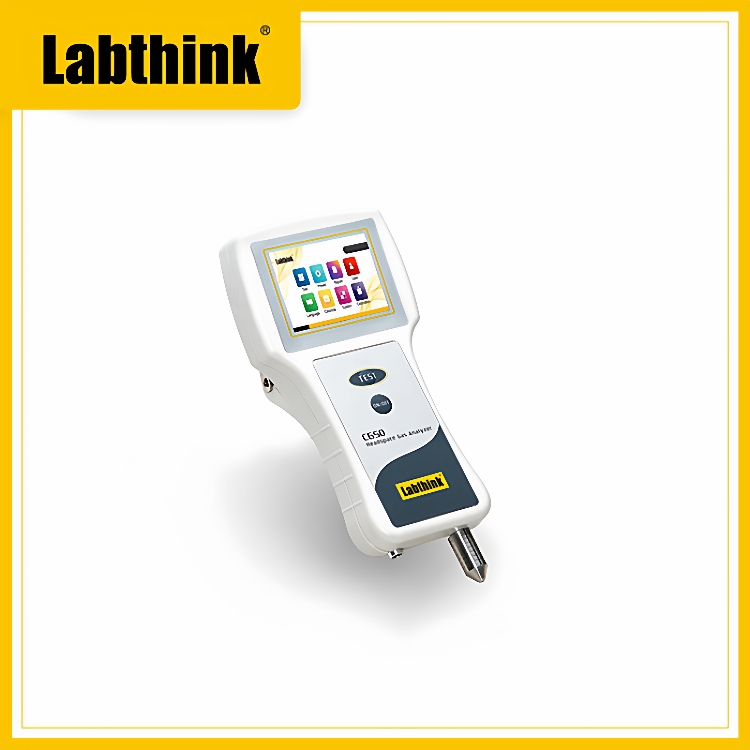 软包装罐藏食品空气残留量检测仪食品包装残留氧气量检测仪C650B