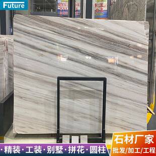 天然大理石板材白金沙白色奢石石材加工飘窗台面桌过门槛别墅