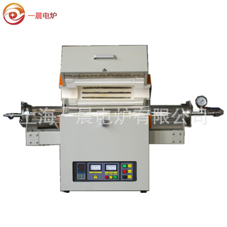 实验室马弗炉真空管式炉加热炉高温实验电炉立式卧式电阻炉