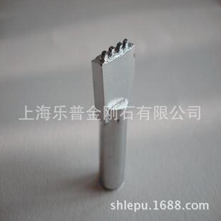 生产金刚石修整器多点修砂笔砂轮修整片（型号规格齐全）