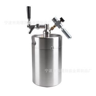 加压304不锈钢家用小桶双层保温保鲜碳酸生啤酒便携式分配器系统