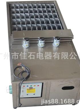 厂家供应工业大冰块机渔船降温冰块设备icemaker5吨冰砖机