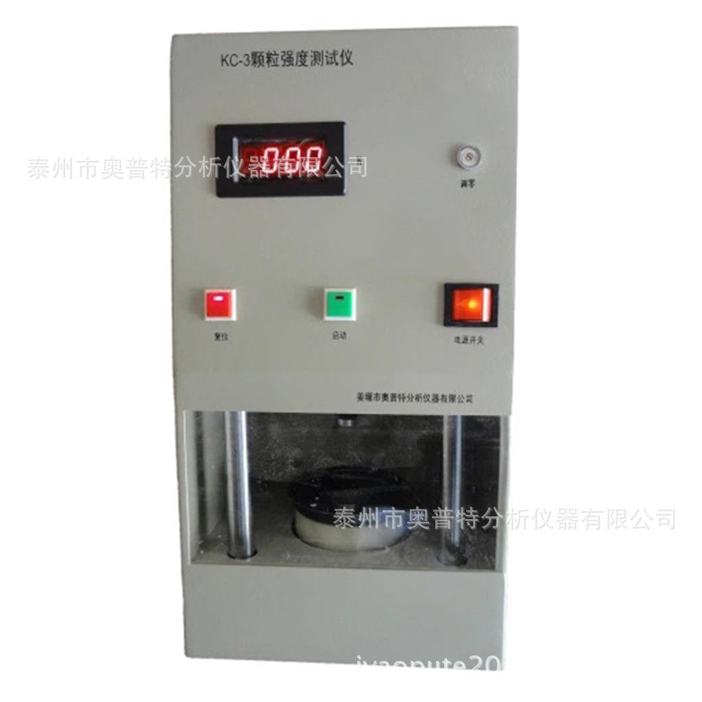 颗粒强度测定仪KC-4颗粒强度测定仪kq-3自动颗粒强度测定仪