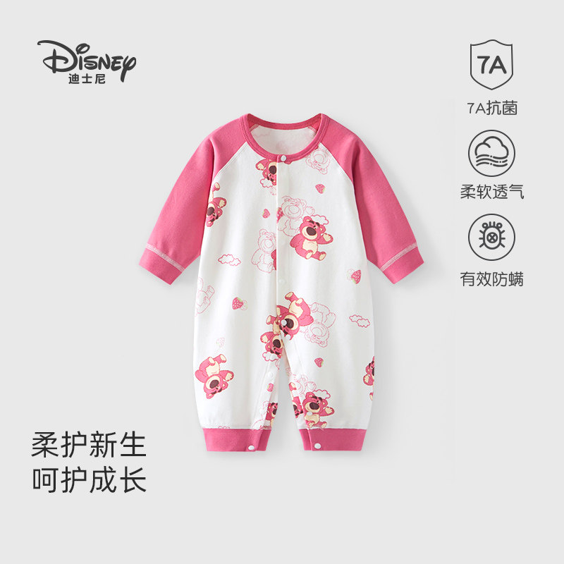 迪士尼婴儿连体衣春秋款新生儿衣连身衣/爬服/哈衣