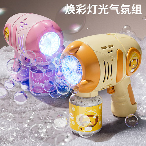 2025爆款网红手持吹泡泡机