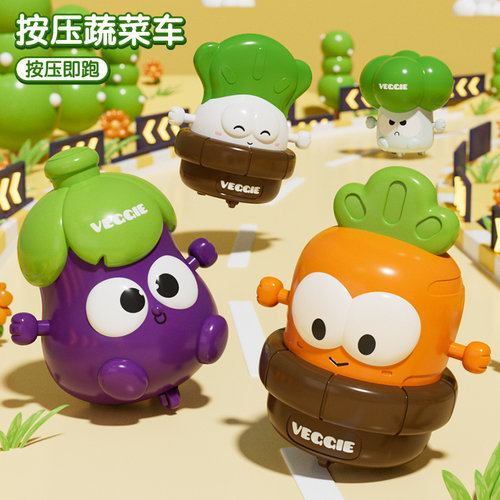 纽奇按压蔬菜车儿童玩具