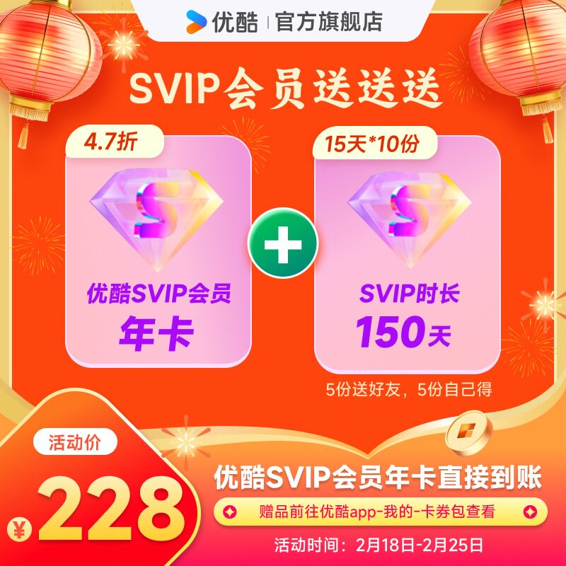 尚岛宜家多彩加厚垃圾袋160个