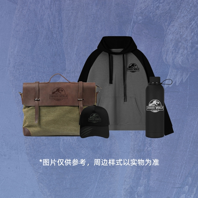 《侏罗纪世界：重生》周边 原价拍下不发货 随机发货