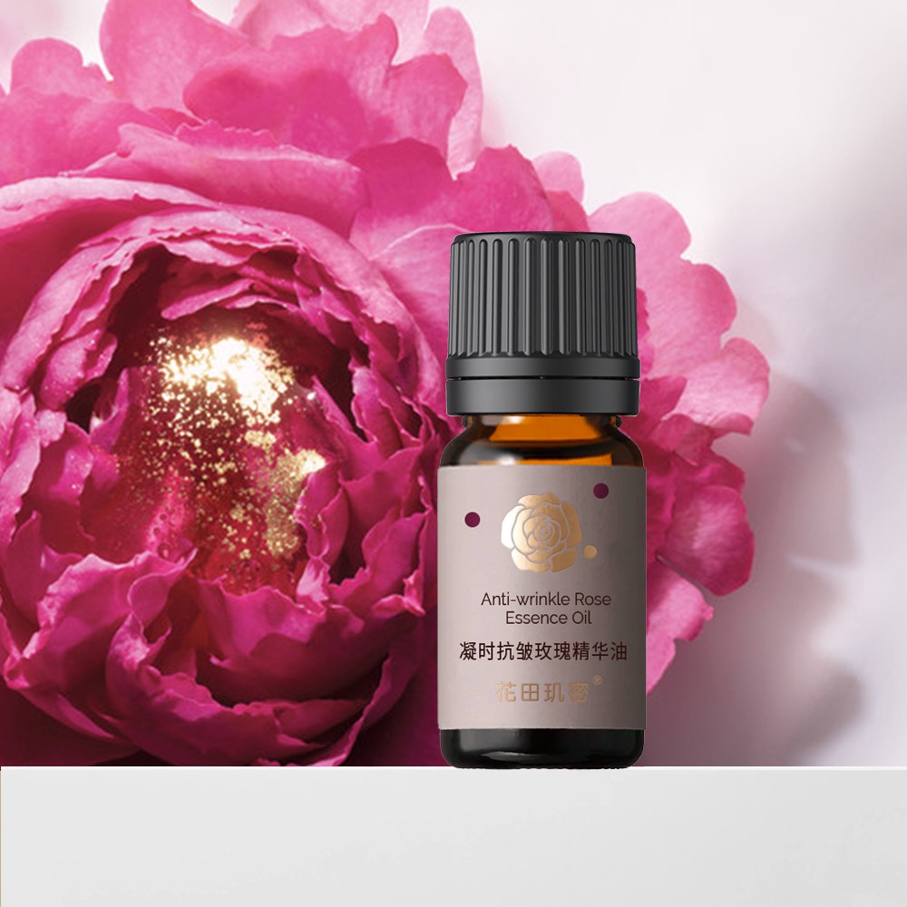 玫瑰精华油 凝时抗皱淡化干细纹水润保湿抗皱紧致面部眼部通用