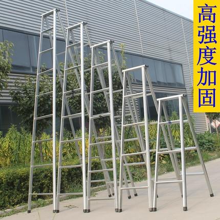 家用人字梯室内楼梯扶梯加宽加厚2米梯子工程梯折叠梯装修攀爬梯