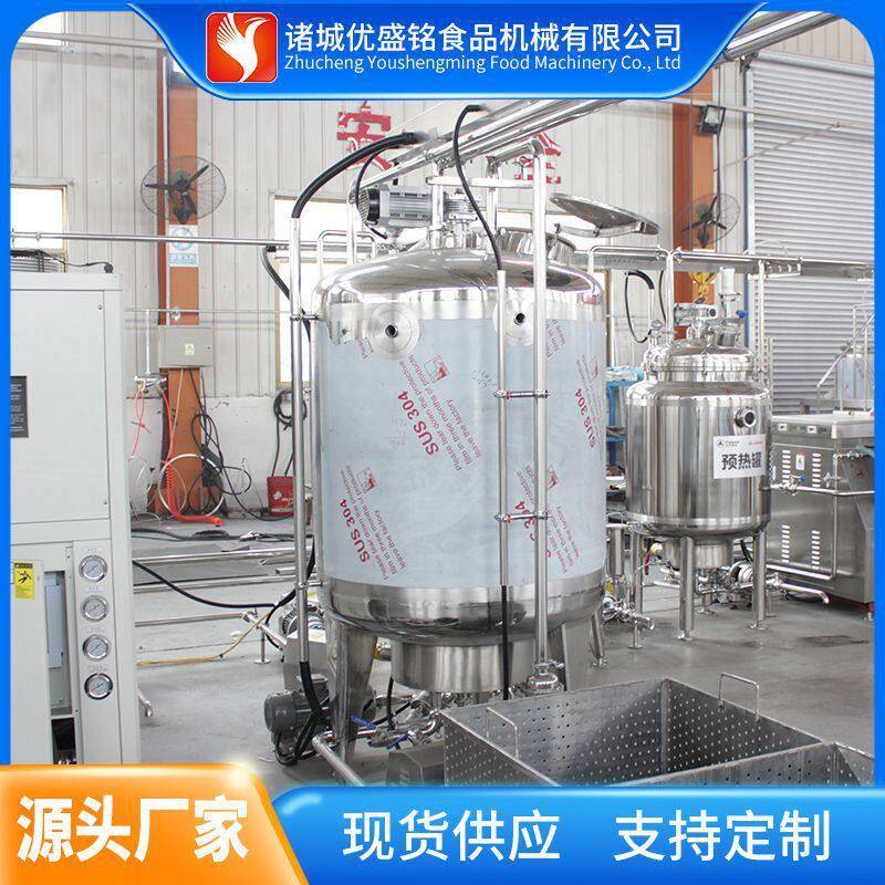 碗装酸奶灌装生产线 果粒酸乳发酵设备 脱乳清酸奶调配机器