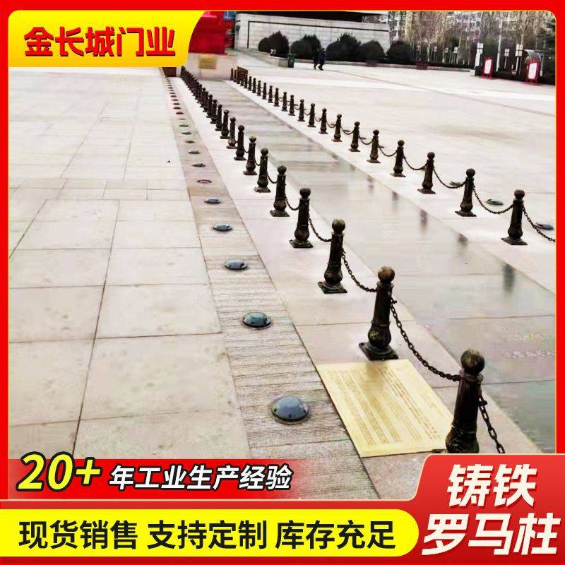 市政道路链条安全柱 河道观光警示防护铁链栏 铸铁罗马柱护栏栏杆