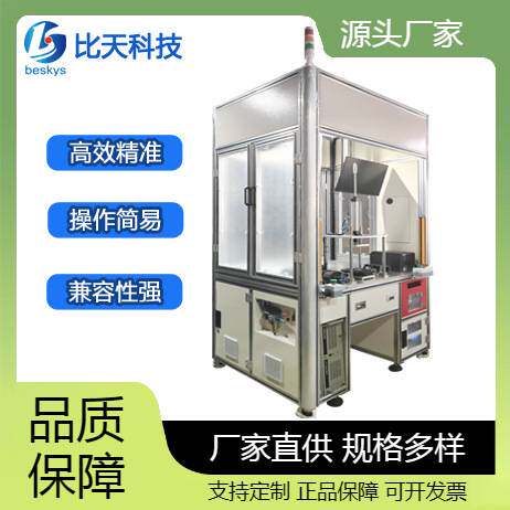 执行器EOL终检工作站 汽车灯光执行器下线终检装置