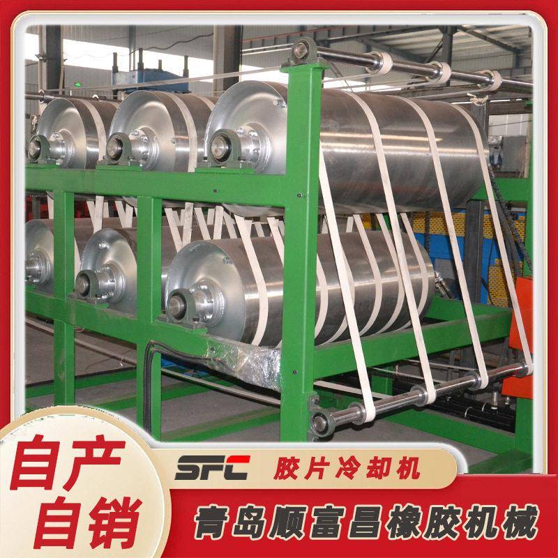 源头厂家货源 变频调速 科技制冷线 辊筒式自助胶片冷却线