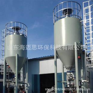 石灰投加装置自动石灰粉末投加系统废水污水处理设备厂家