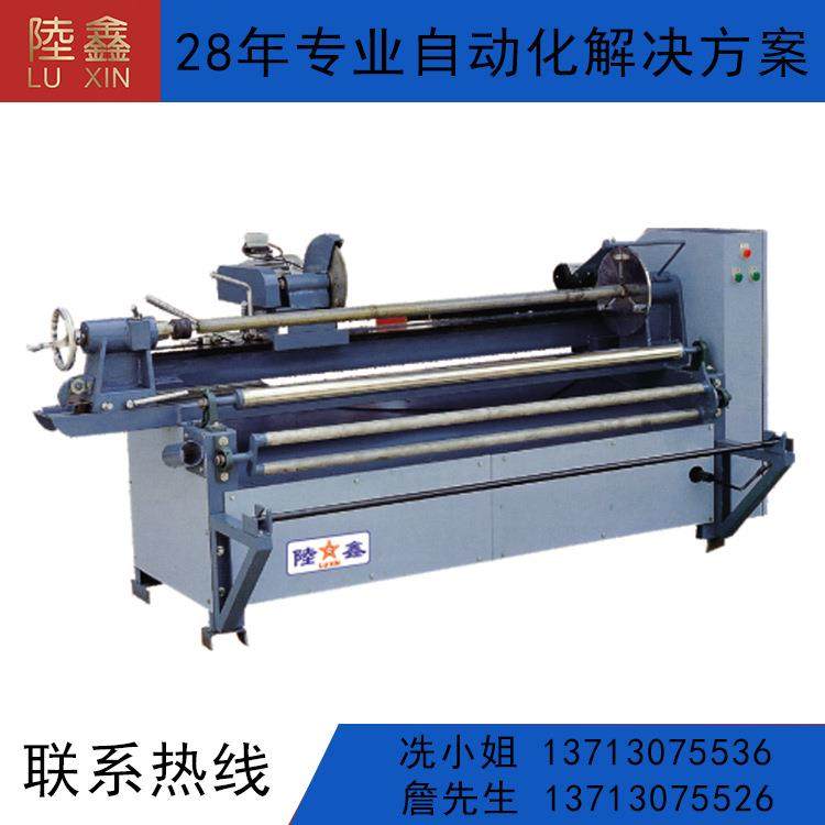 直刀分条机LX-221-B,纺织面料/辅料/配套,其他纺织机械,淘宝优惠券,粉丝福利购,淘宝优惠卷