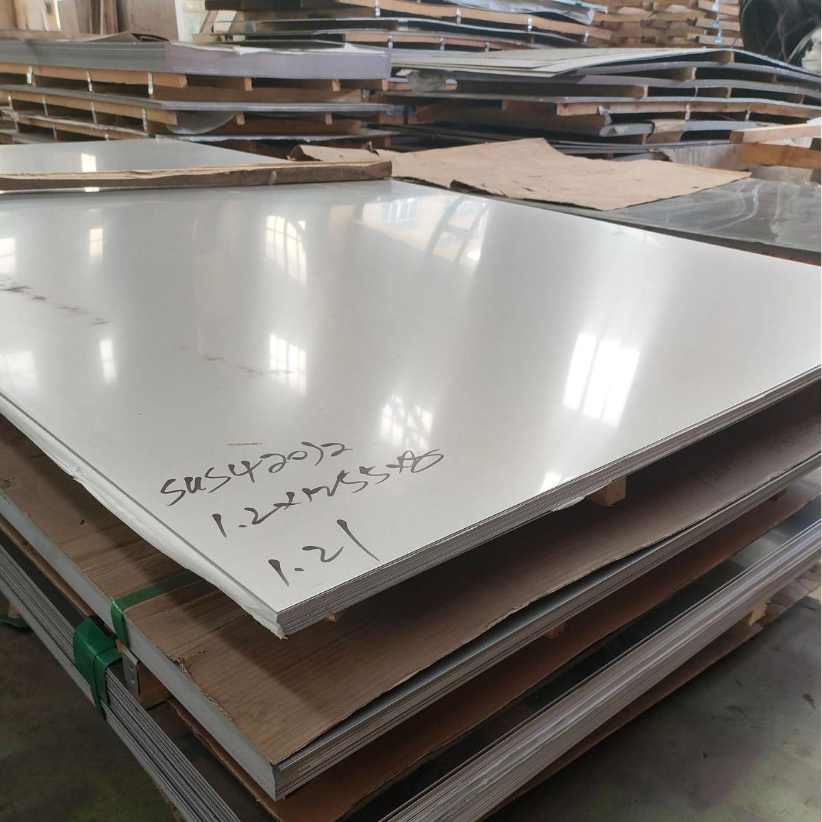 410S不锈钢板钢卷开平定尺420不锈钢热轧板430不锈钢卷