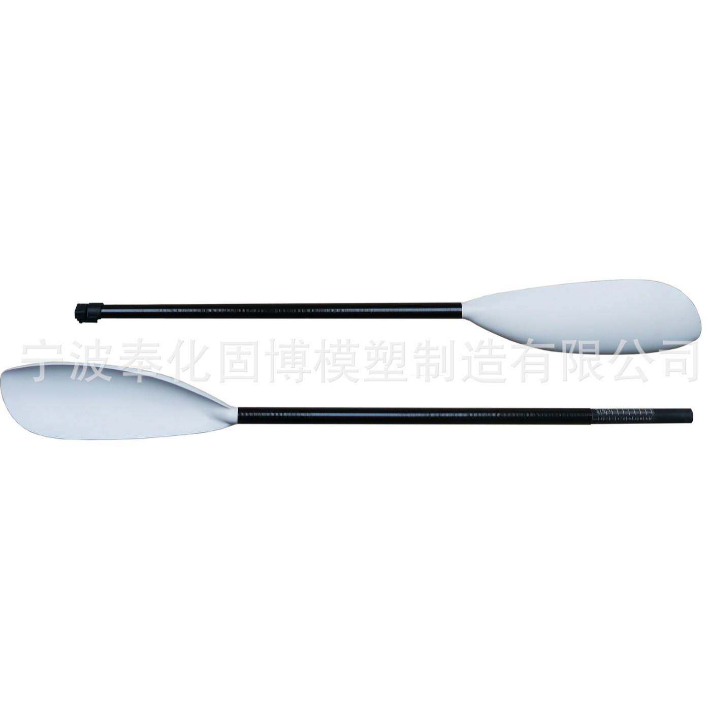 玻纤+塑料船桨皮划艇桨双节可拆分拼接船桨