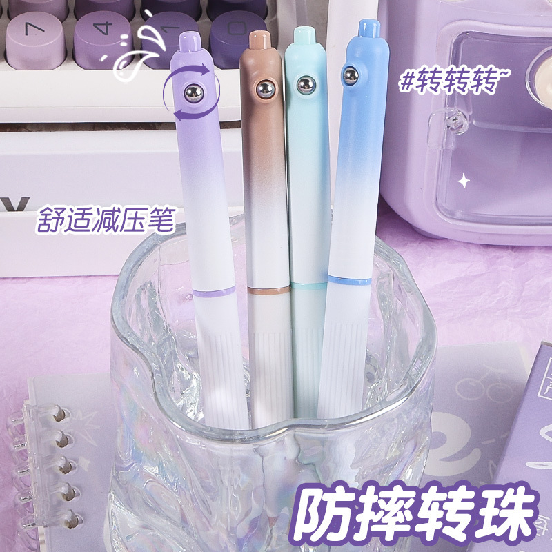 蓝黑笔医护专用按动中性笔墨蓝笔芯速干st学生刷题考试笔0.5ins风