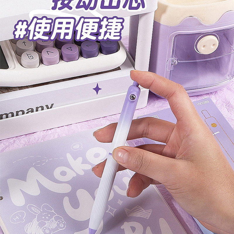 ins风 纯正墨蓝处方笔按动中性笔高颜值速干医护专用蓝黑笔刷题笔