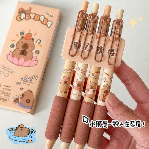 处方笔0.38MM墨蓝色按动中性笔