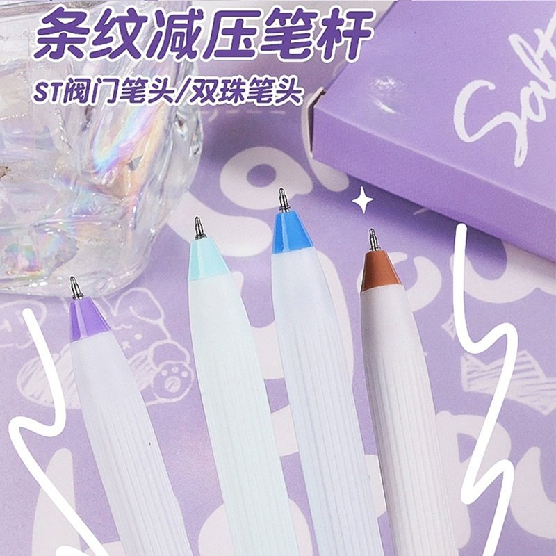 日系处方笔速干墨蓝色按动中性笔高颜值学生考试刷题笔医护蓝黑笔