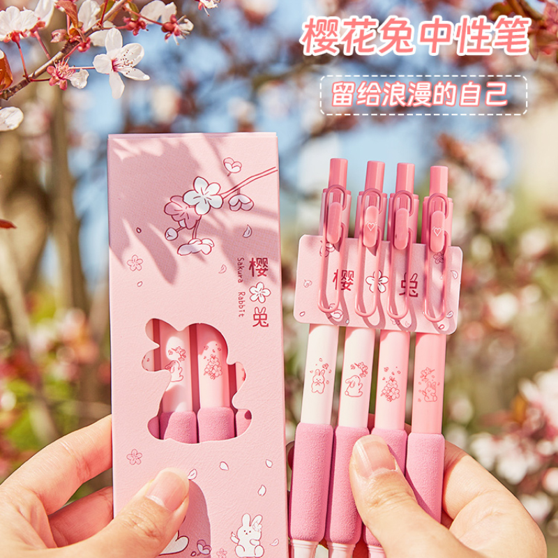 纯正墨蓝色按动中性笔医护专用处方笔高颜值学生刷题笔0.38蓝黑笔
