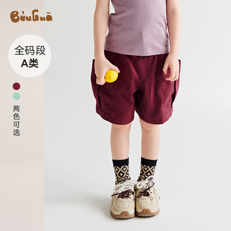25新品A类立体口袋剪裁短裤男女童春夏纯棉