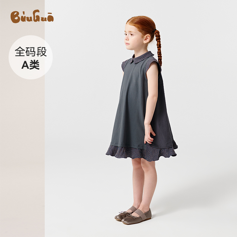 BUUGUA25夏季新品翻领学院风娃娃领拼接无袖连衣裙柔软透甜美可爱