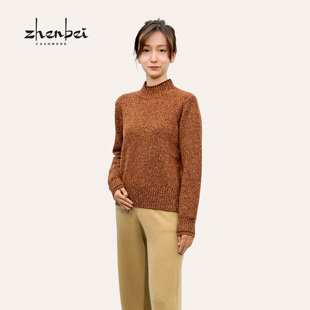 花纱百搭通勤正品 品100%山羊绒半高领女衫 H91130 珍贝秋冬新款