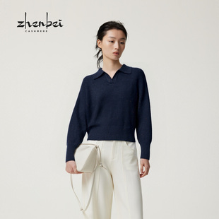 通勤气质 时尚 品100%山羊绒翻领女衫 56598 珍贝2025年秋冬新款