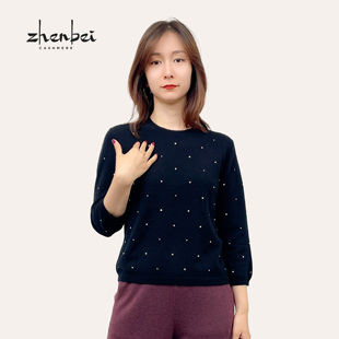 珍贝秋冬新款 搭 品山羊绒高支纱羊绒珍珠七分袖 时尚 H91040 女衫