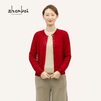 珍贝100%山羊绒新年红女开衫