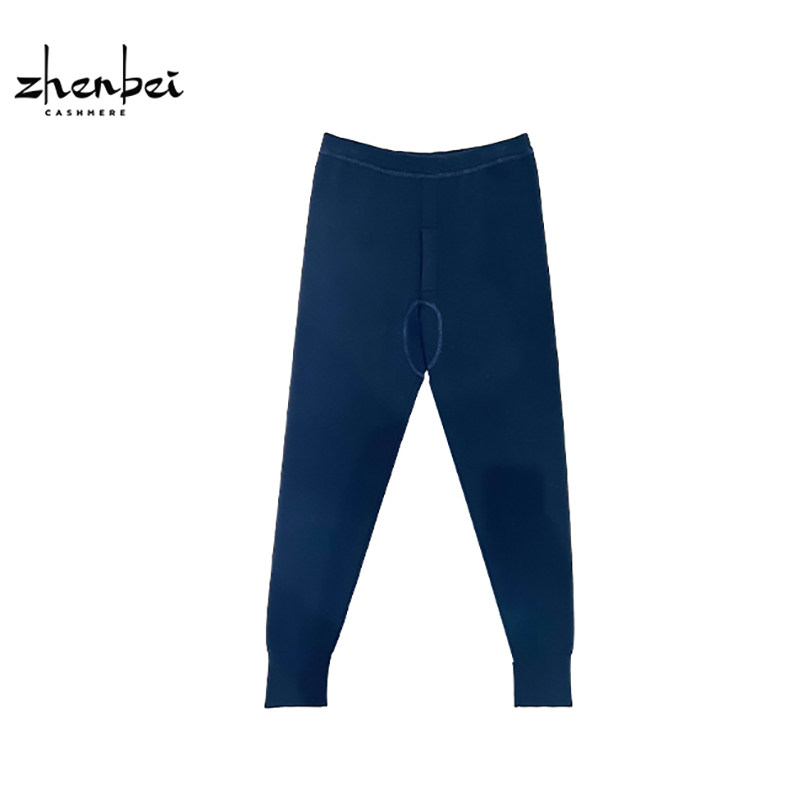 ZB/珍贝秋冬新款品【精纺】纯山羊绒100男裤打底内搭/10612,女士内衣/男士内衣/家居服,保暖裤,淘宝优惠券,粉丝福利购,淘宝优惠卷